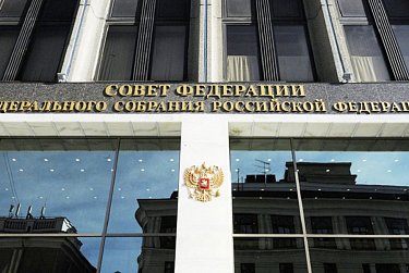 Депутаты и сенаторы будут активно взаимодействовать 